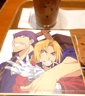 �V�����o���𐪂���