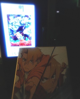 �n�܂�܂�����